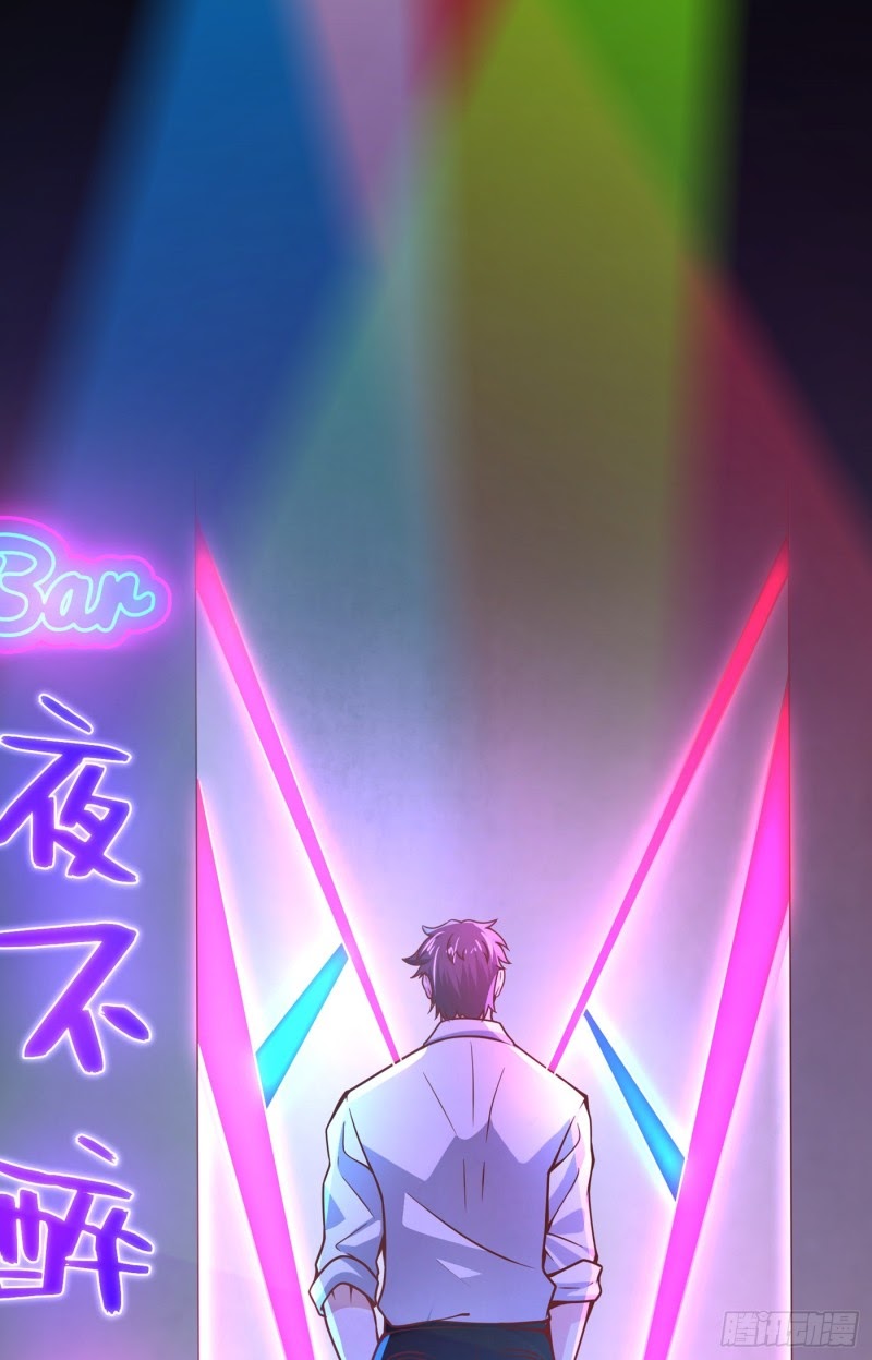 Strongest Divine Doctor Mixed City Chapter 49 Gambar 26